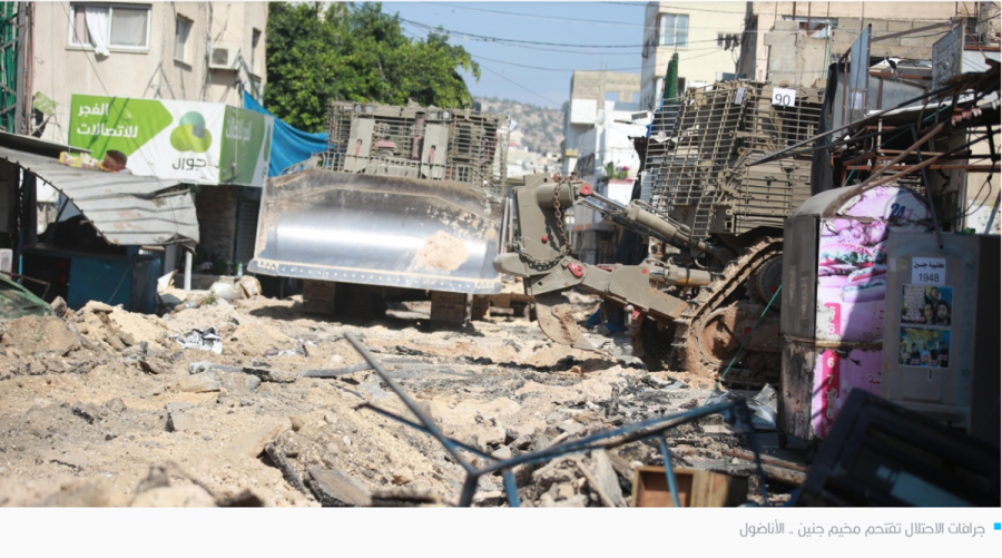 جنين :ارتفاع عدد الشهداء لـ 10 ومئات المعتقلين